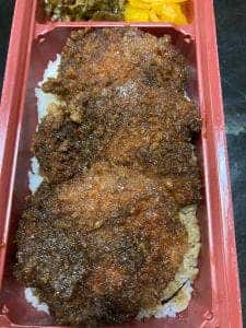 登利平 深谷店