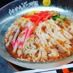 らあめん花月嵐 上大岡店