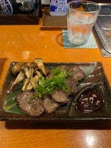 城ヶ崎 おかもと
