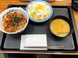 松屋 横浜西口店