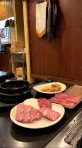 焼肉 たいざん