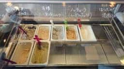 Gelateria Kurakichi