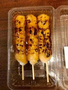 栗山菓舗