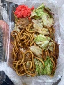 じゃんぼ総本店新小岩店