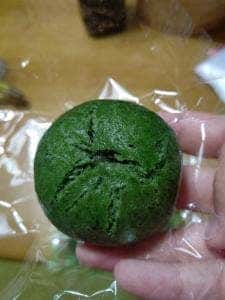 草木ドライブイン
