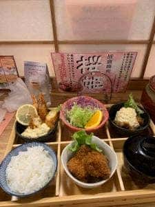 かつかい州