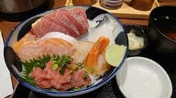まぐろや相馬水産 富士見店