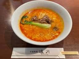 瀘川