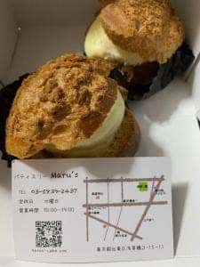 パティスリー Maru’s