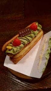 ドルチェフェリーチェ 相模大野ステーションスクエア店