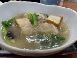 中華日和