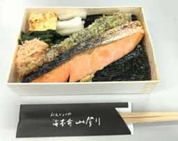 刷毛じょうゆ 海苔弁山登り 築地直売所