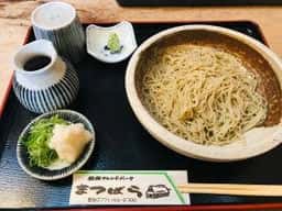 越畑フレンドパーク まつばら