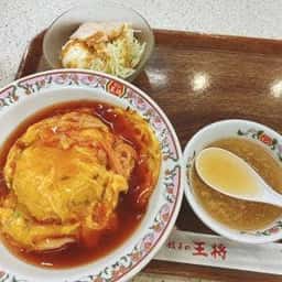 餃子の王将 野田店