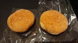 ON SUGAR