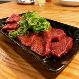 イットコホルモン