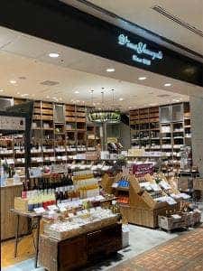 ヴィノスやまざき コレド室町店