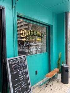 DARUMAN STREET FOODS