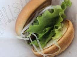 モスバーガー カインズ西神南店