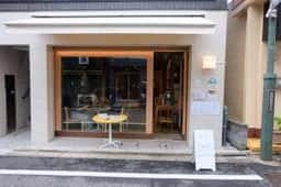 はぐくむ 湖畔