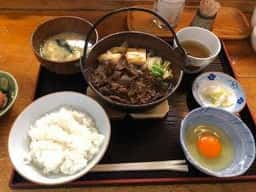 鶴鷹