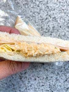 庚申塚丸十パン店