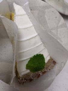 お茶とおやつヨウケル舎