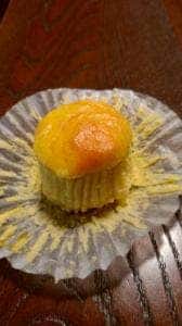 湘南クリエイティブ・ガトー葦 相模大野ステーションスクエア店