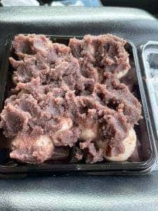 ゆたかや 城下新石下店