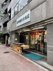 弁当職人 東神田の弁当屋