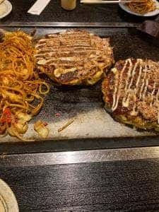 三野郷