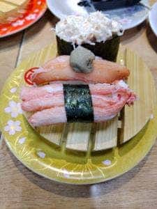 丸忠海転寿司アピタ高森店