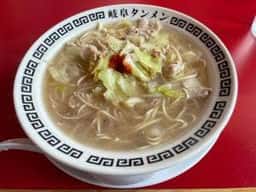 岐阜タンメン 瀬戸店