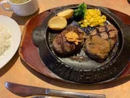 フライングガーデン 前橋公田町店