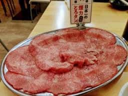 大衆ホルモン・やきにく煙力 中村公園駅前店
