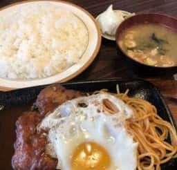 パル