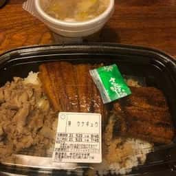 すき家 石狩花川店