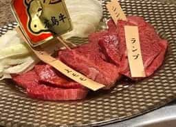 焼肉ふるさと 流川店