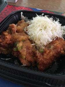 から好し 百舌鳥店