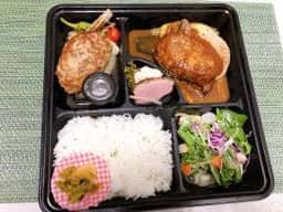 絶品ハンバーグとチーズフォンデュ となりのグリル