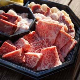 炭火焼肉生ホルモン処 しょうちゃん