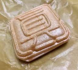 種嘉商店