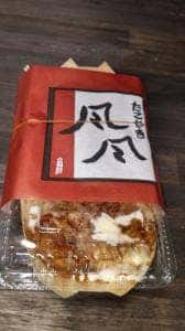 たこやき風風 春日出店