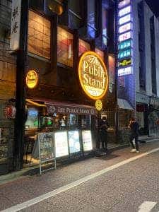 パブリックススタンド 銀座コリドー店