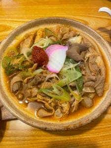 もつ煮込みうどん 和久