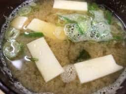 御食事処みか