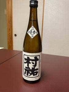 けやき