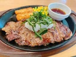 Cafe レストラン ガスト 伊丹瑞穂店