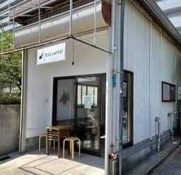 ICOI COFFEE