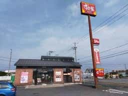 すき家 印西BP店